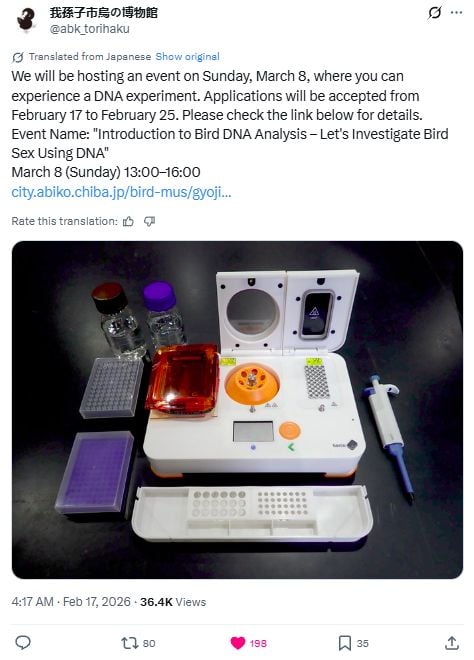 Twitter Post about Abiko City Bird Museum's Bird Sexing with DNA Workshop